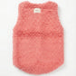 Baby/Kid Virgin Wool Vest - Pink - MellowConceptStore